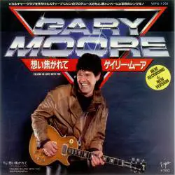 Gary Moore : Falling in Love with You